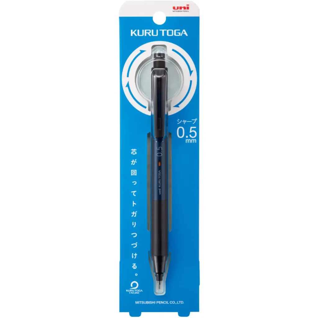 [M5-KS 1P.9] Uni Kurutoga KS Model 0.5 mm (Navy)