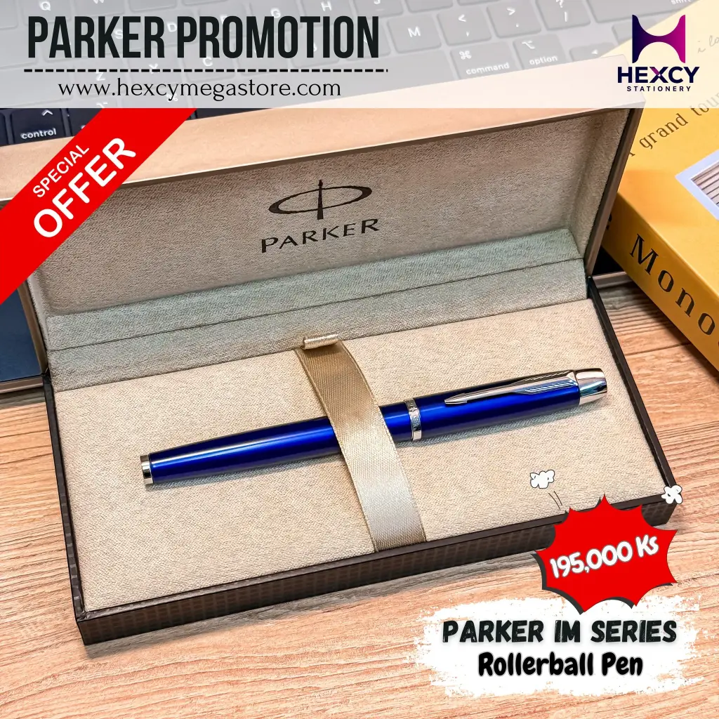 Parker Pen SO 800020 IM Series Rollerball Pen,Body Blue,Silver Trim