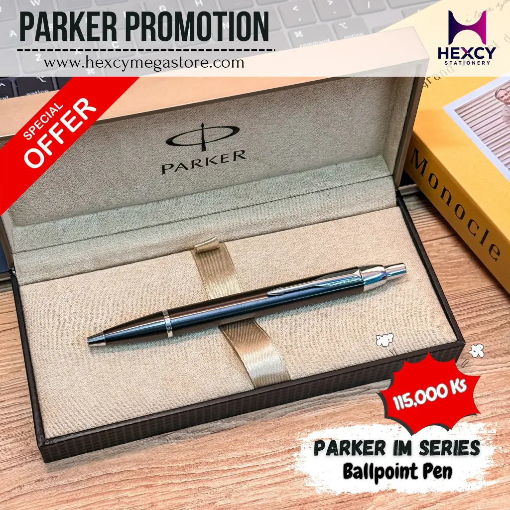 Parker Pen SO 736970 IM Gun Metal CT Ballpoint Pen