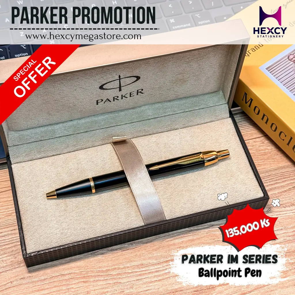 Parker Pen SO 736660 IM Series Ballpoint Pen,Black Body , Gold Trim