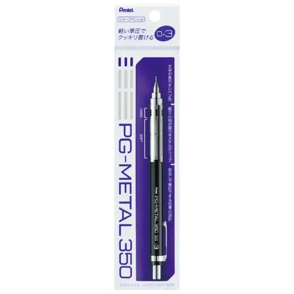 Pentel PG-METAL350 Mechanical Pencil 0.5