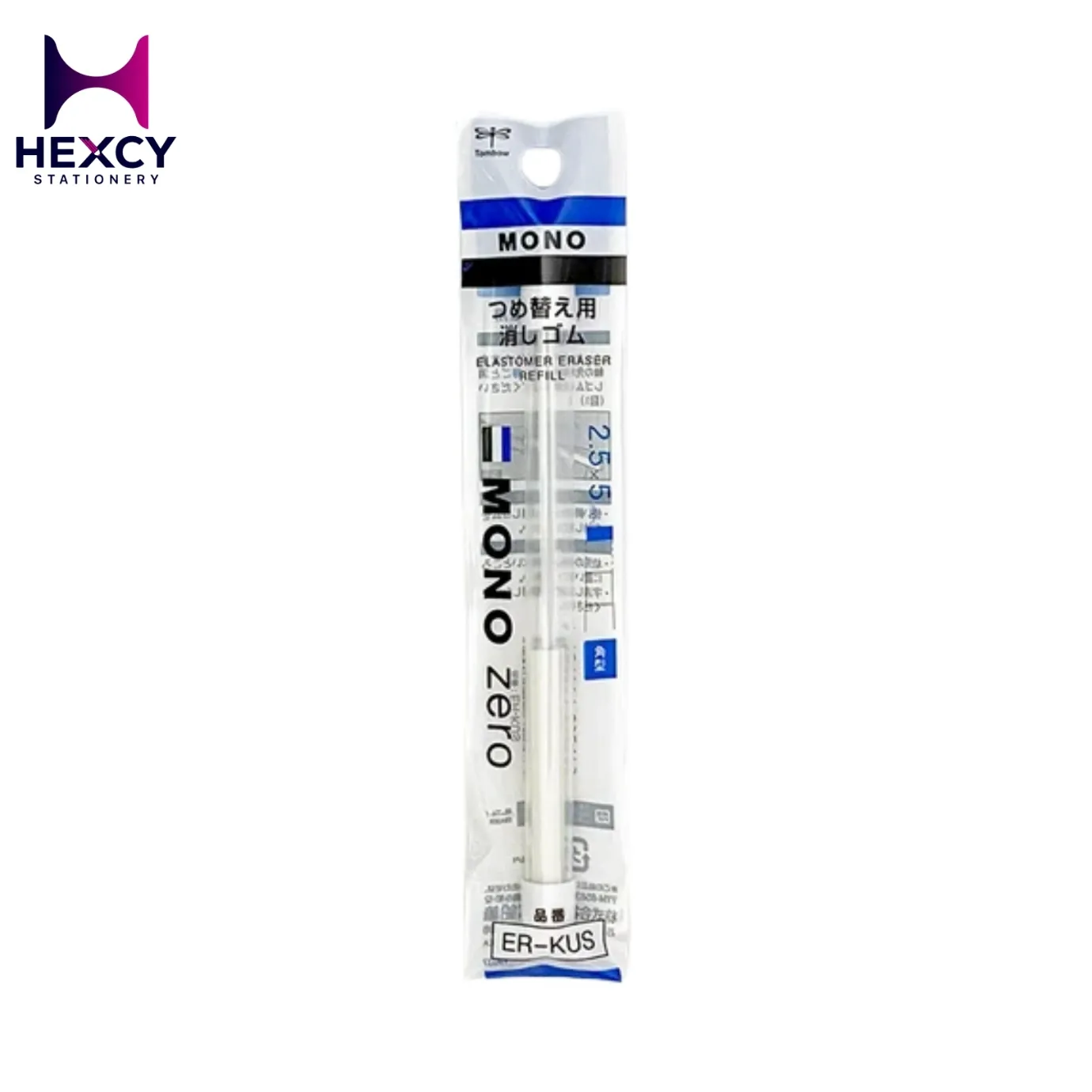 Eraser Refill Mono Zero(Round)