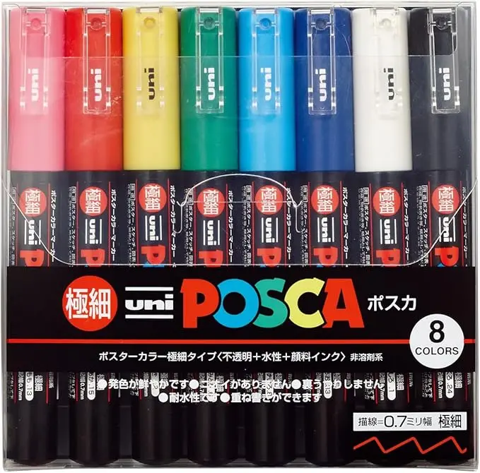 [PC-5M 8C] POSCA Water-Based Markers, Medium Point, Round Tip, 8-Color Set