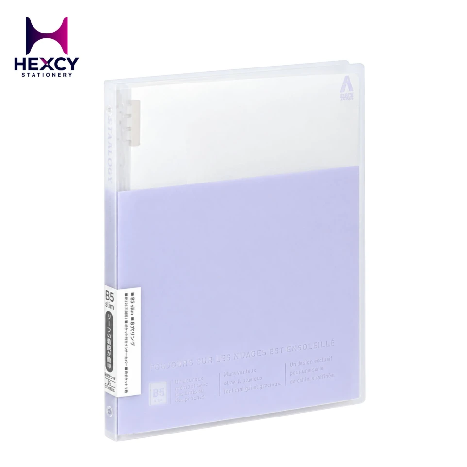 Nippon Note PAPELAUR AVANCE Slim Binder, B5