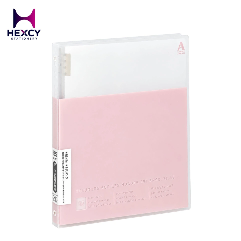 [LN55PGB] Nippon Note PAPELAUR AVANCE Slim Binder, B5 (Pink)