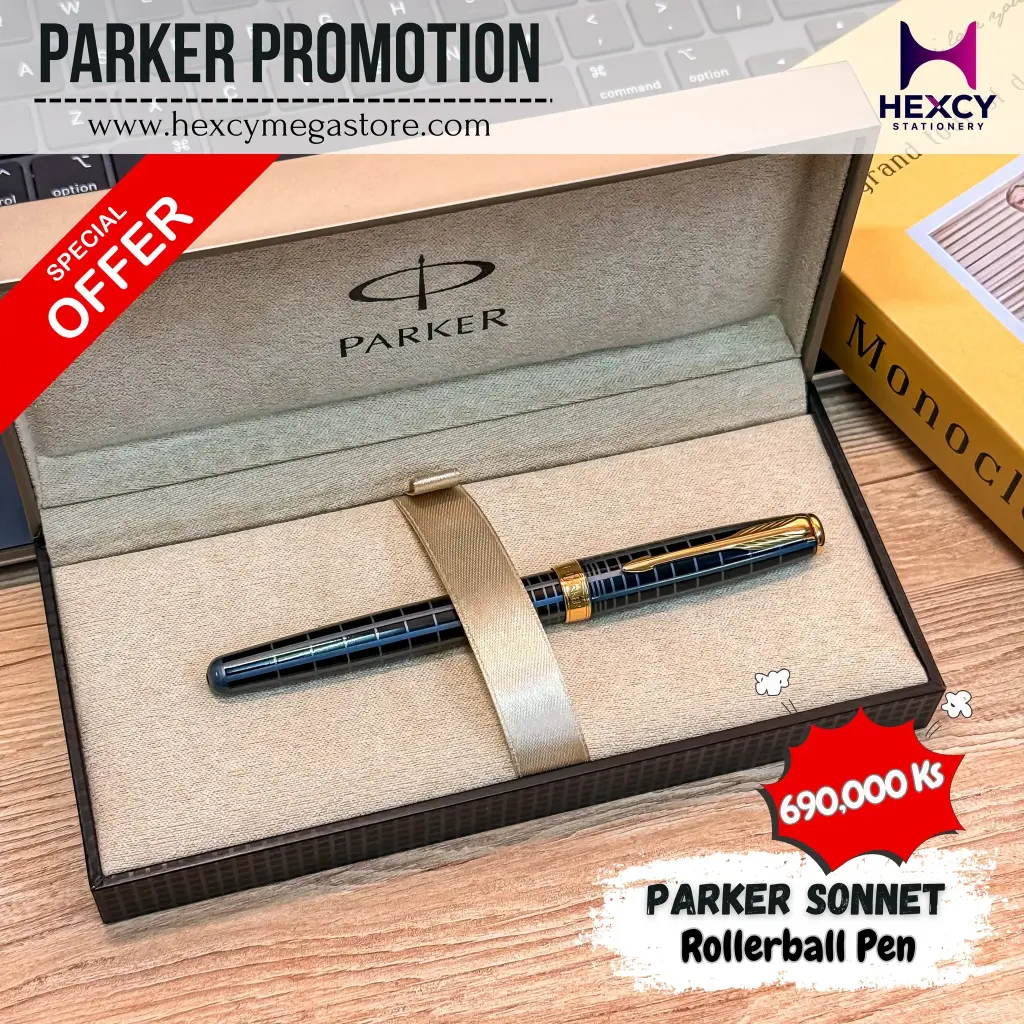 Parker Pen SO 912310 SONNET GT Rollerball Pen 