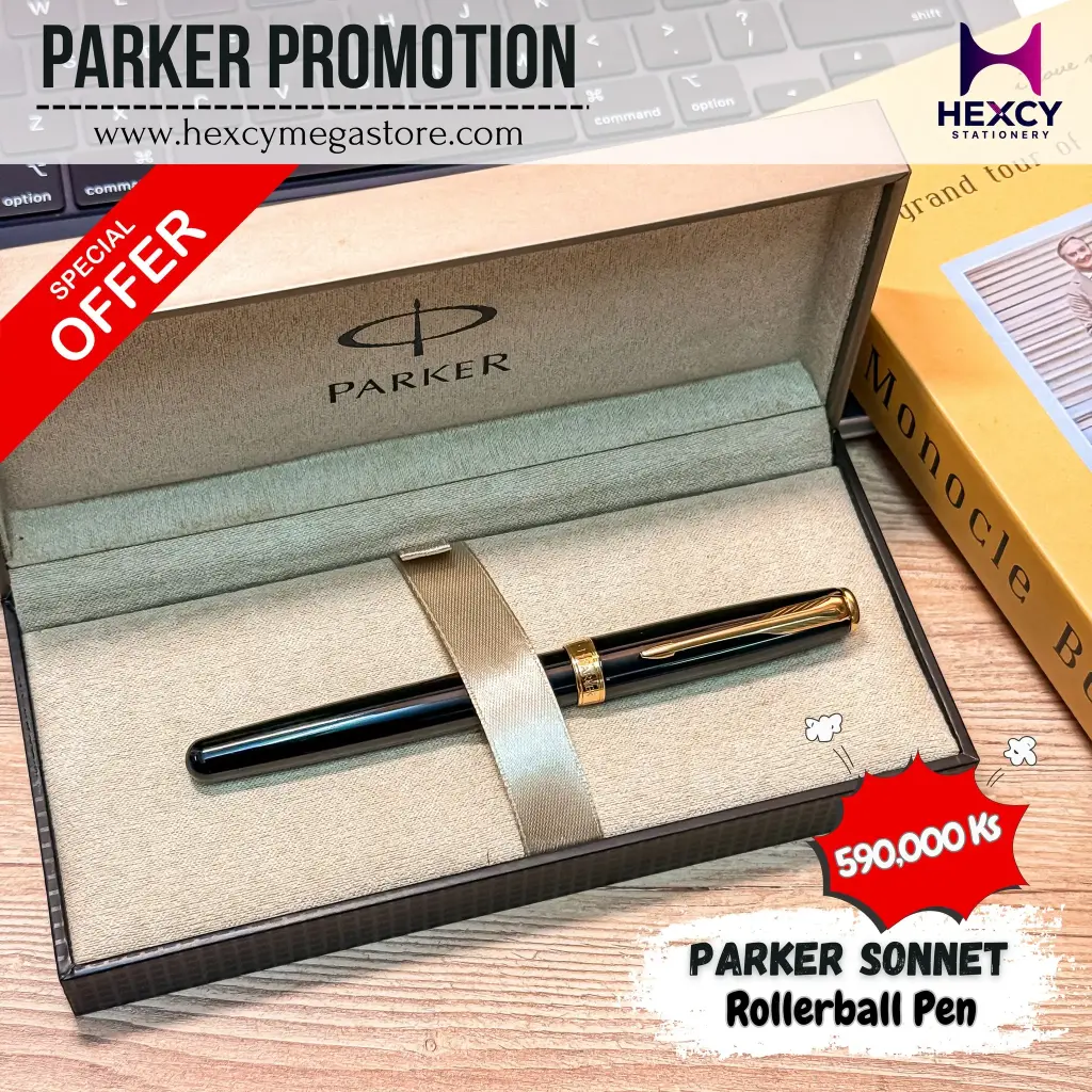 Parker Pen SO 789071 SONNET Rollerball Pen, Lacque Black,Gold Clip