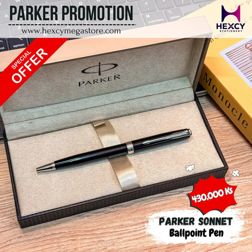 Parker Pen SO 808770 SONNET Ballpoint Pen, Black, Silver Trim