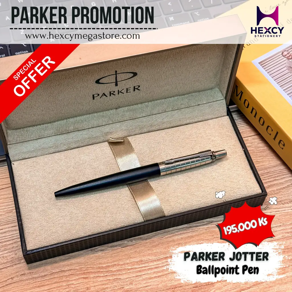 Parker Pen SO 905560 Parker Jotter Ballpoint Pen, Iron Gray