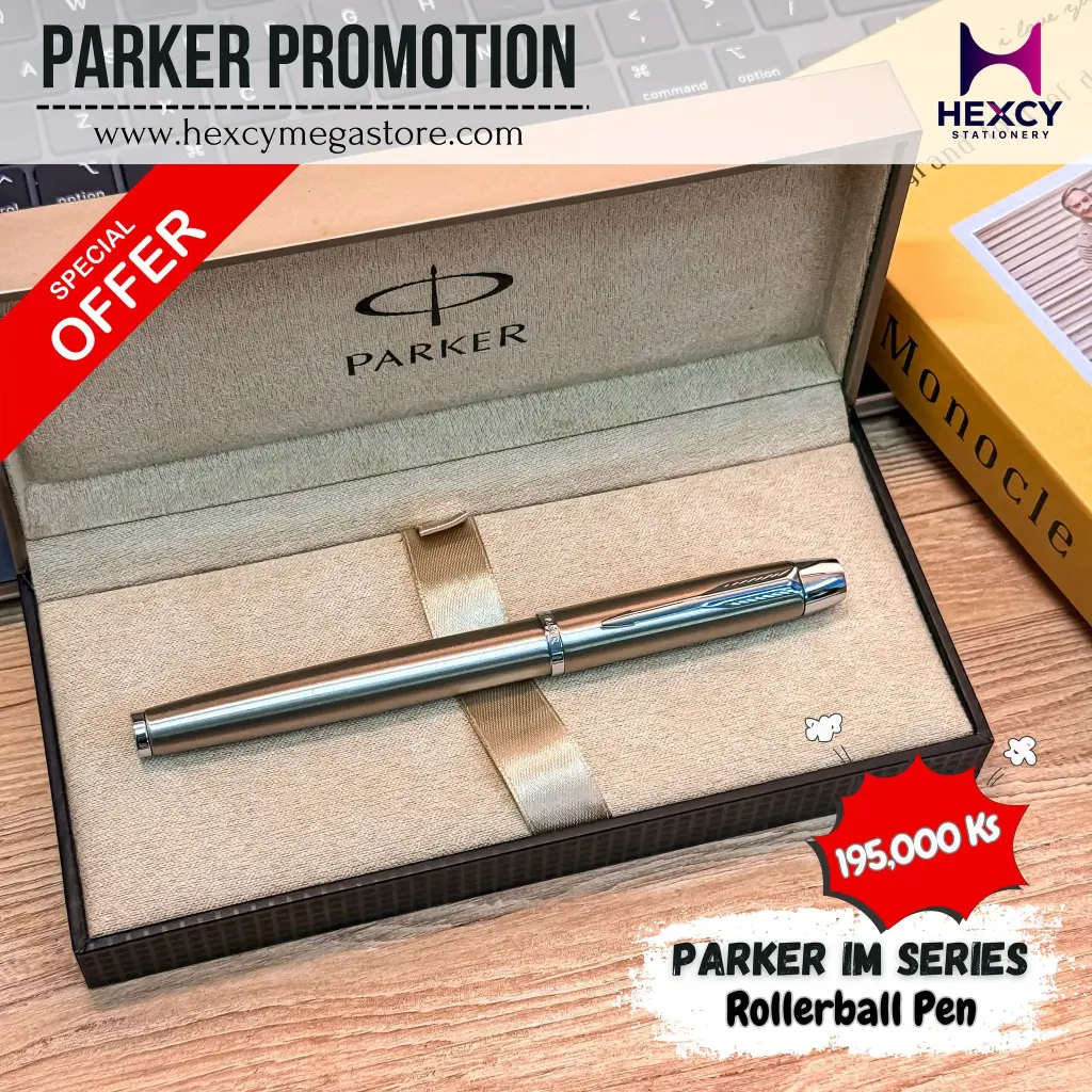 Parker Pen SO 800100 IM Series Rollerball Pen,Stainless Steel