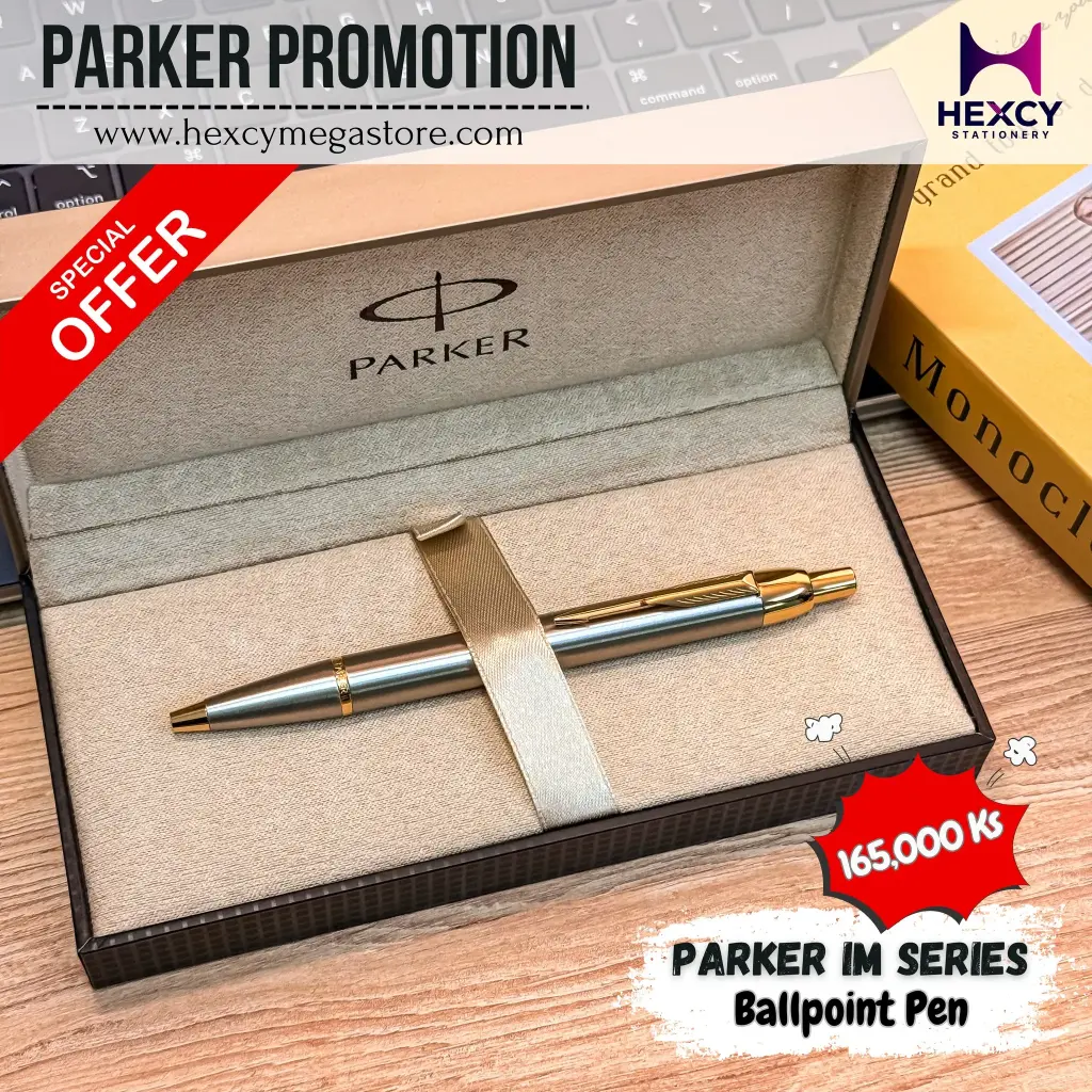 Parker Pen SO 736960 IM Series Ballpoint Pen, Retractable Ballpoint Pen,Metal Gold