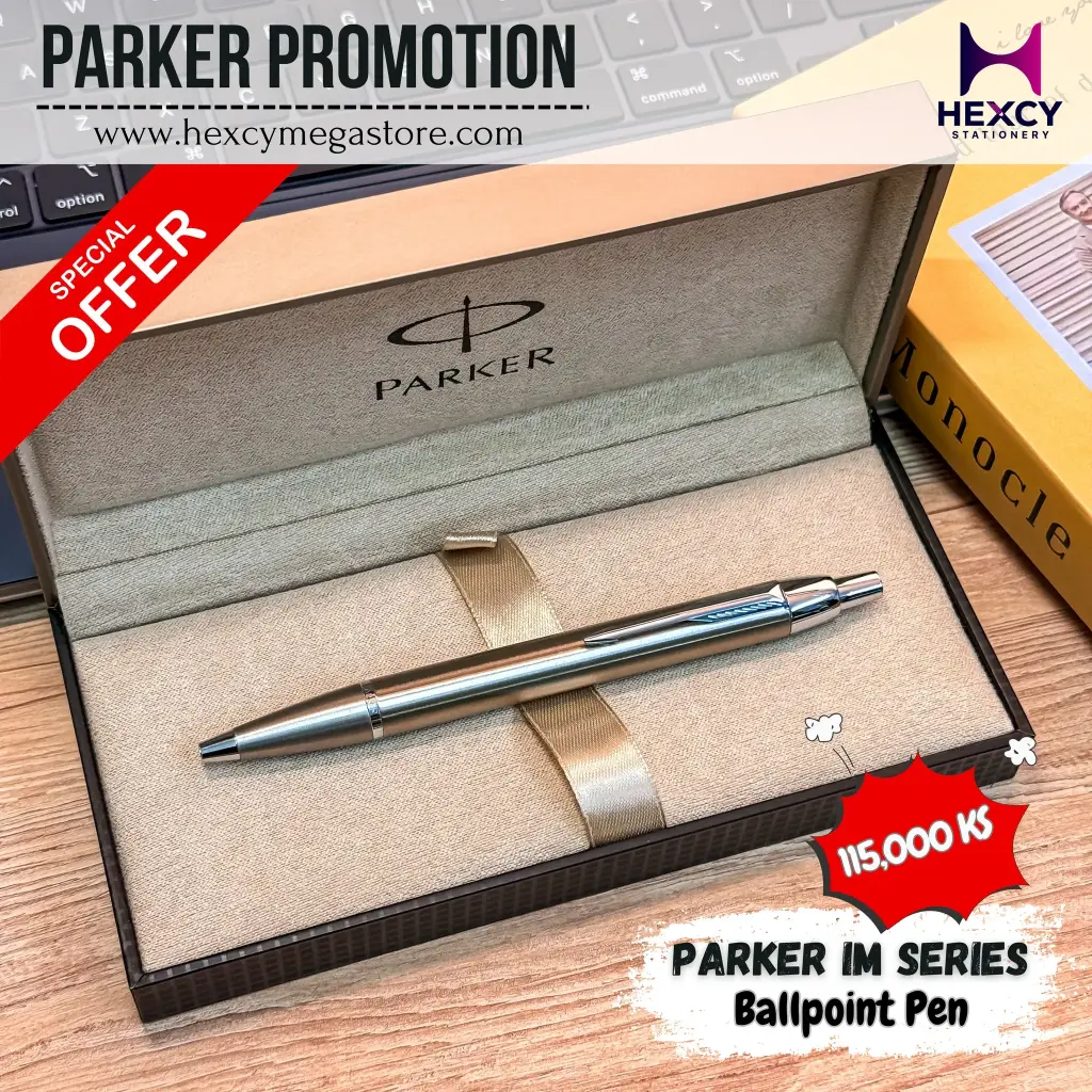 Parker Pen SO 736950 IM Series CT Ballpoint Pen, Silver