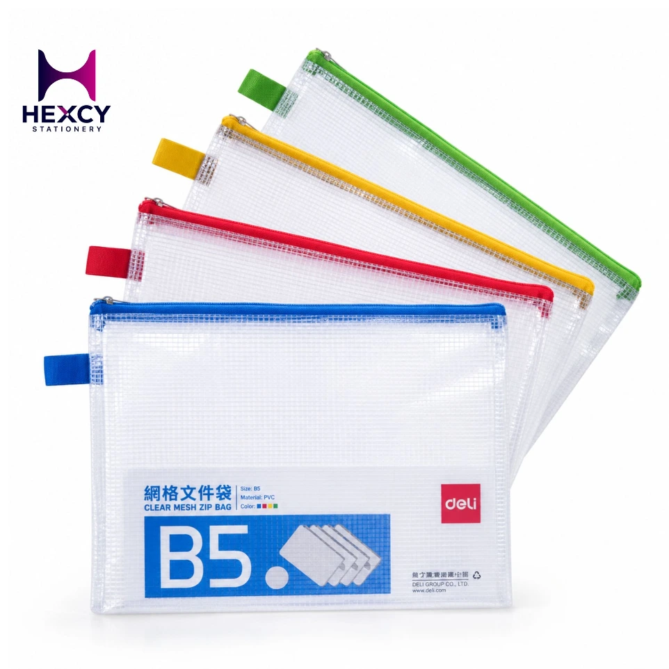 [QB/T 4513 No.5831] Deli Gridding Mesh Zip Bag B5 257mm*182mm