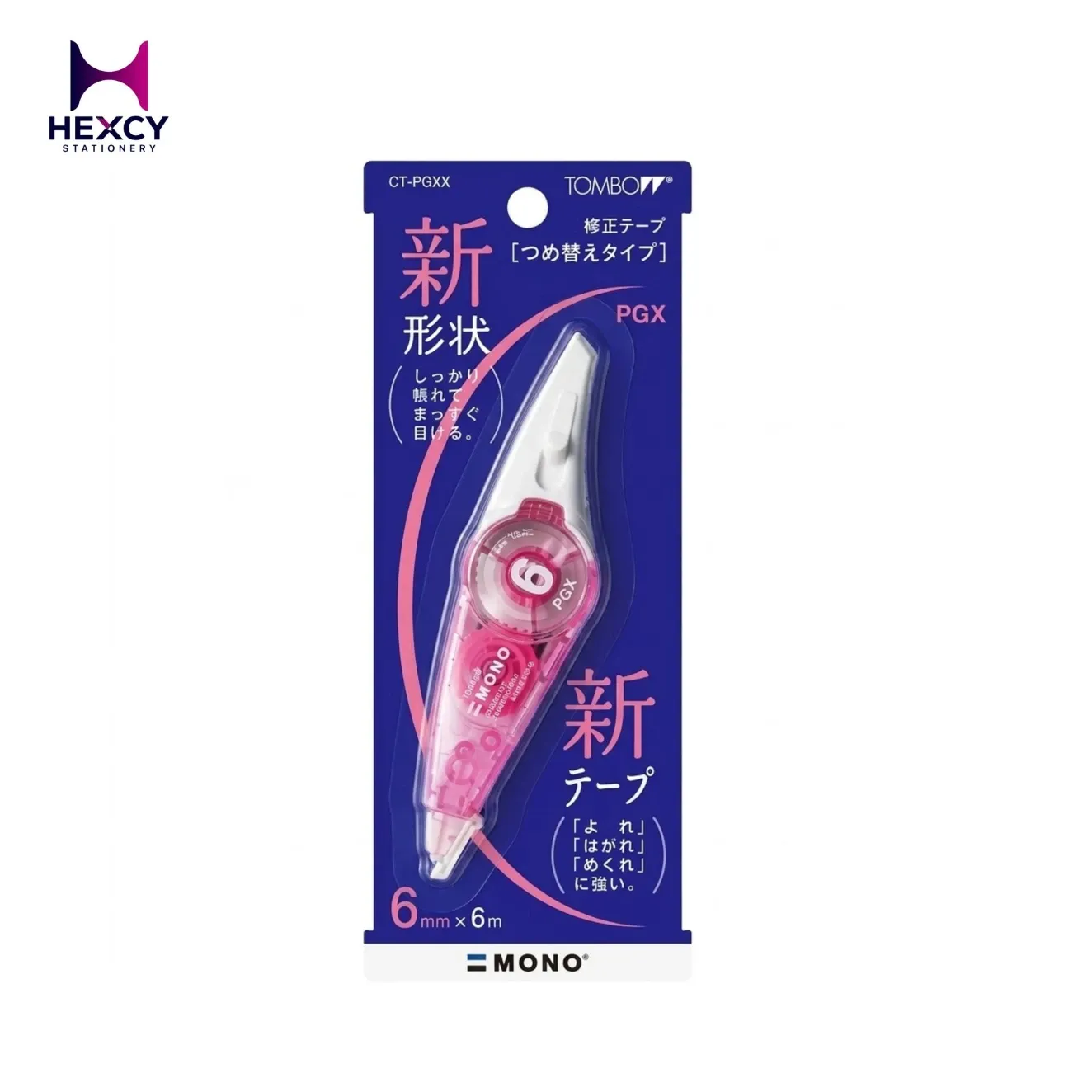 [CT-PGX6] Tombow Mono CT-PGX6 Corrrection Tape 6mm*6m