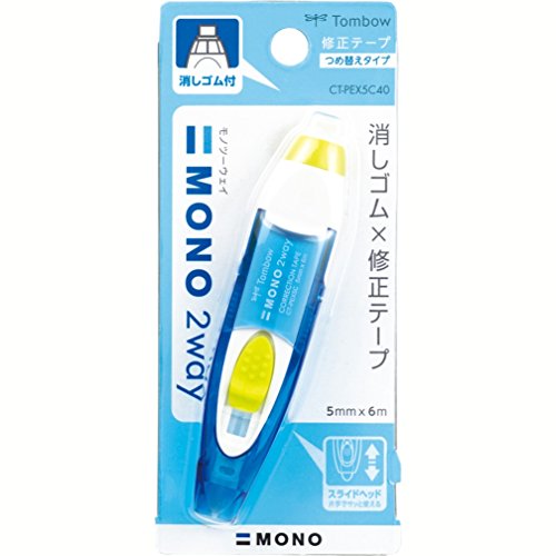 [CT-PEX5C60] Tombow Mono CT-PEX5C 2-Way Correction Tape 5mm*6m With Eraser (Green 1)