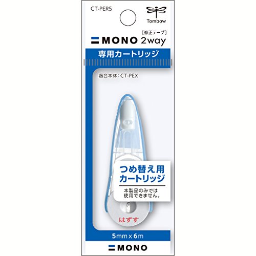[CT-PER5] Tombow Mono CT-PER5 2 Way Correction Tape Refill 5mm*6m