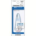 Tombow Mono CT-PER5 2 Way Correction Tape Refill 5mm*6m