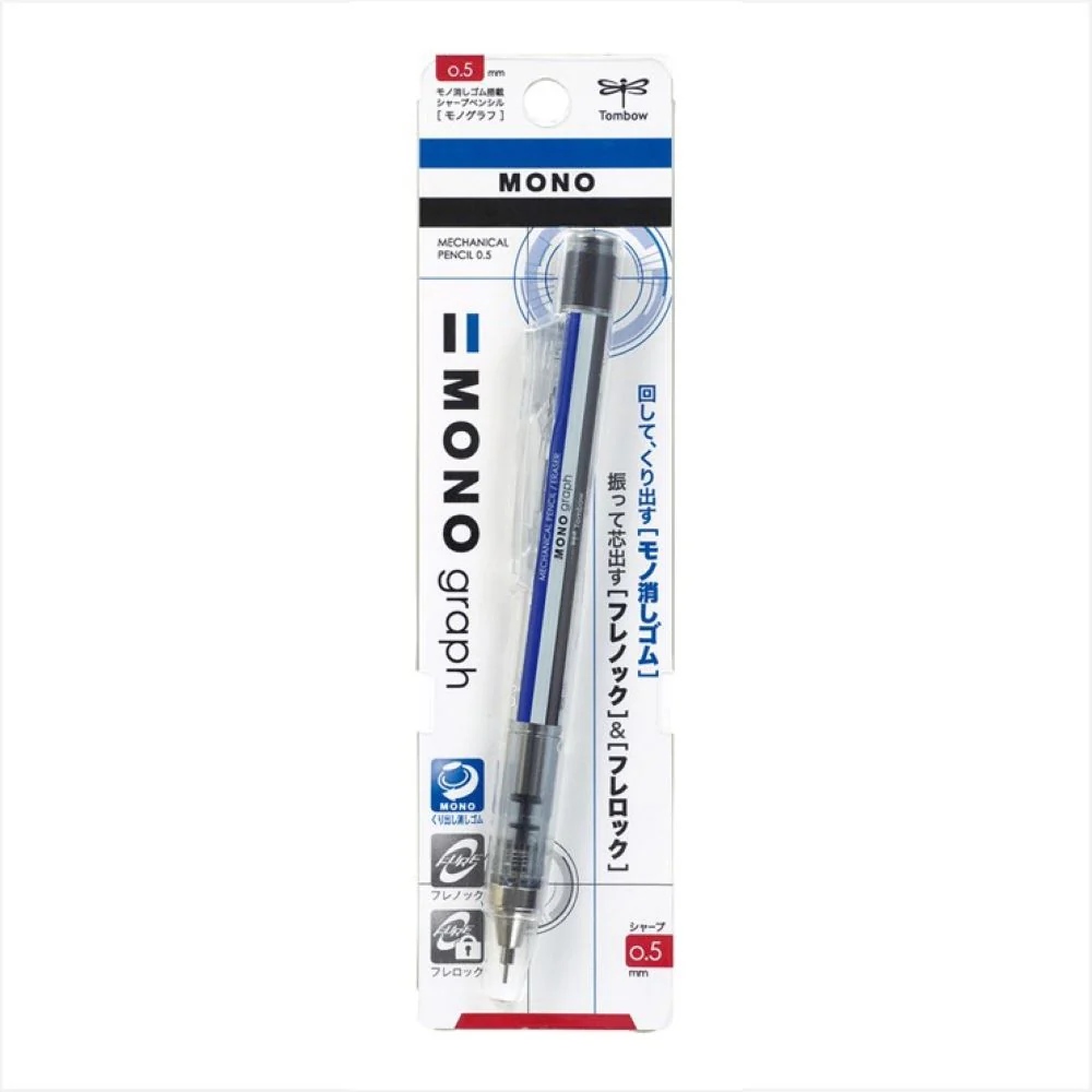 [DPA-132D] Tombow Mono Graph  Mechanical Pencil 0.5 (Dark Blue)