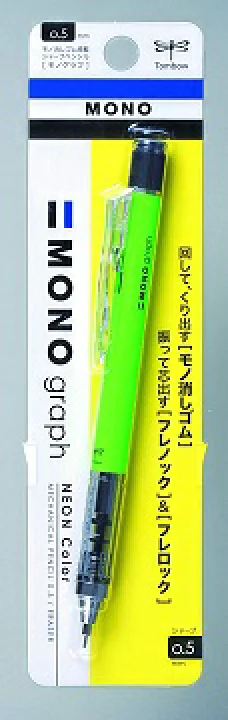 [DPA-134E] Tombow Mono Graph Neon Color Mechanical Pencil 0.5 With Eraser (Green 1)
