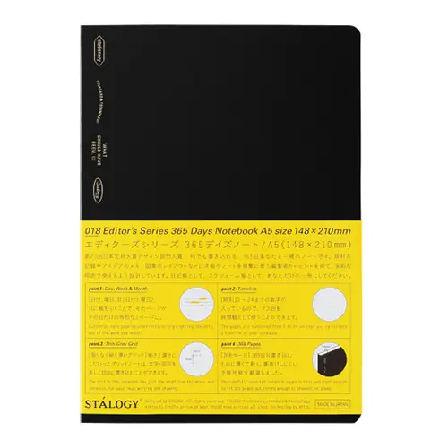 [S4101 365] Nitto Nitoms STALOGY 018 Editor's Series 365 Days Notebook A5 Size 148*210mm  (Black 3)