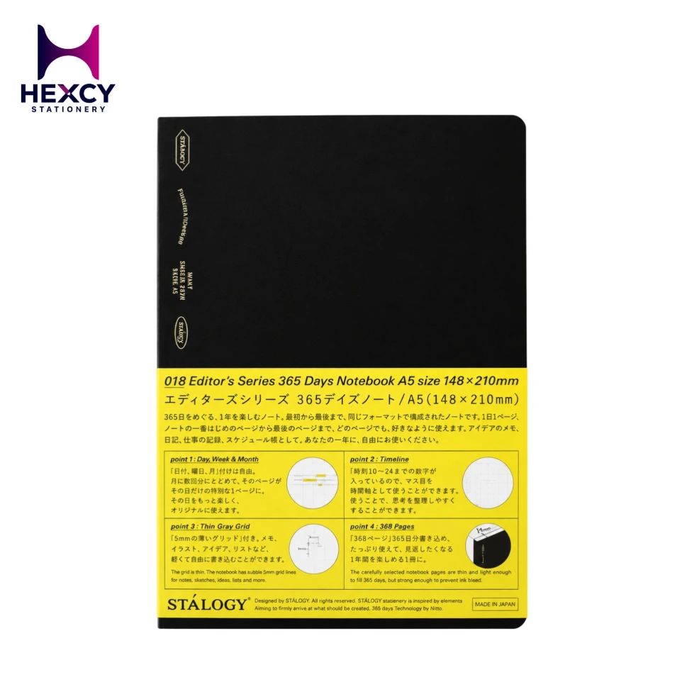 [S4101 365] Nitto Nitoms STALOGY 018 Editor's Series 365 Days Notebook A5 Size 148*210mm  (Black)