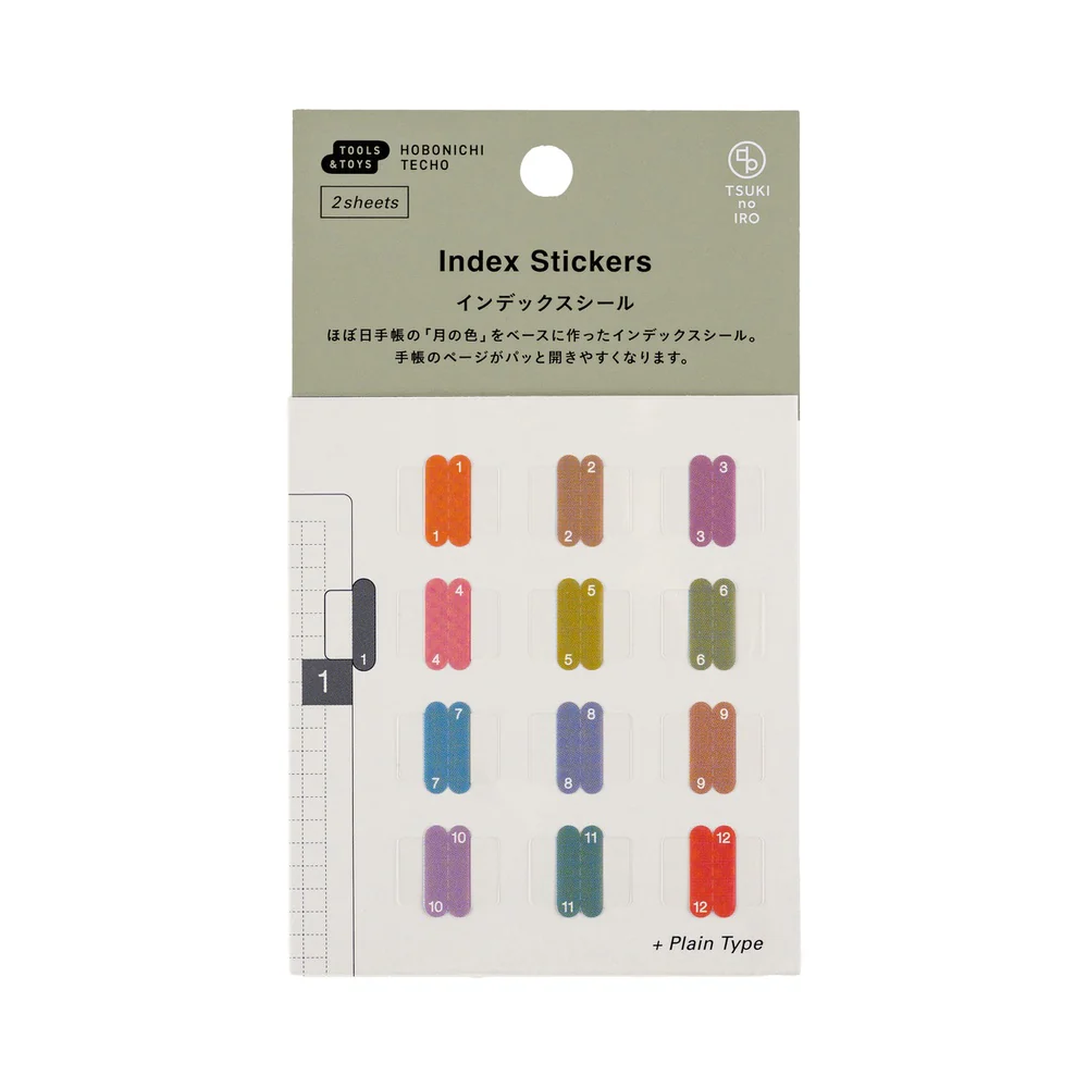 Nearly Daily Notebook, TSUKI No IRO, Index Seal, Notebook Accessory