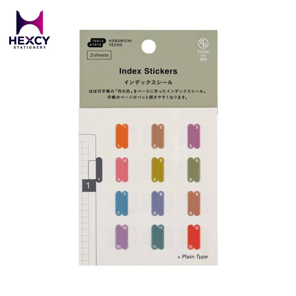 Nearly Daily Notebook, TSUKI No IRO, Index Seal, Notebook Accessory