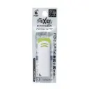 Pilot Friction Eraser