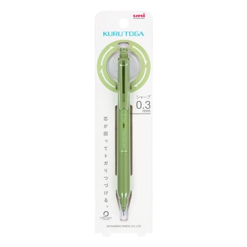 UNI Kurutoga KS Mechanical Pencil 0.3  (Coral Pink)