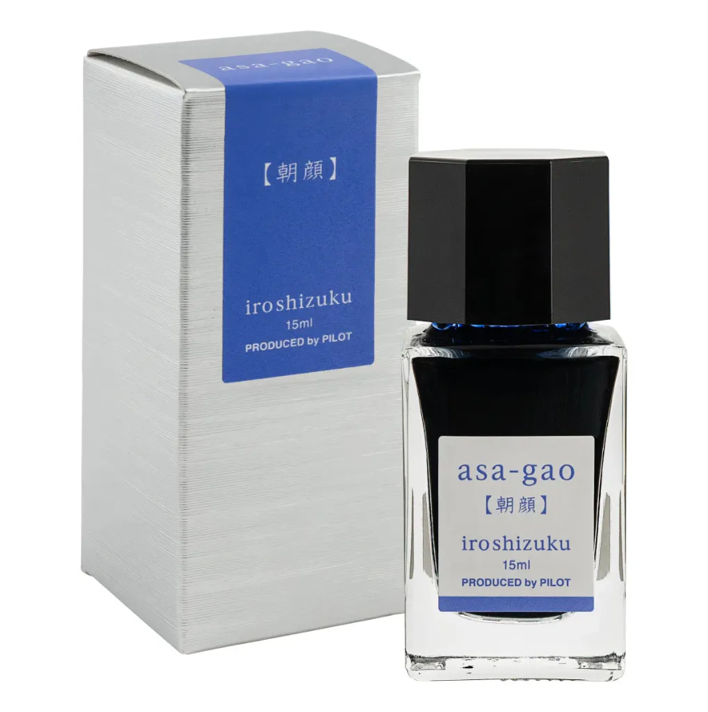 PILOT Iroshizuku Iroshizuku Fountain Pen Water Based Ink Mini Bottle, 0.5 black 