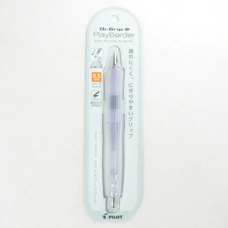 Pilot Mechanical Pencil Doctor Grip 0.5 
