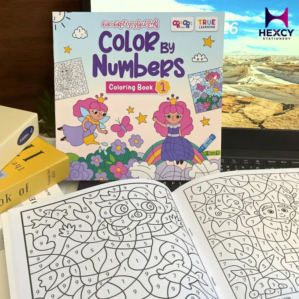 Color By Numbers Coloring Book