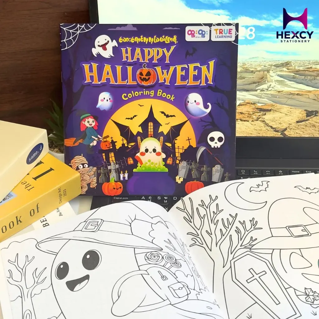 Happy Halloween Coloring Book