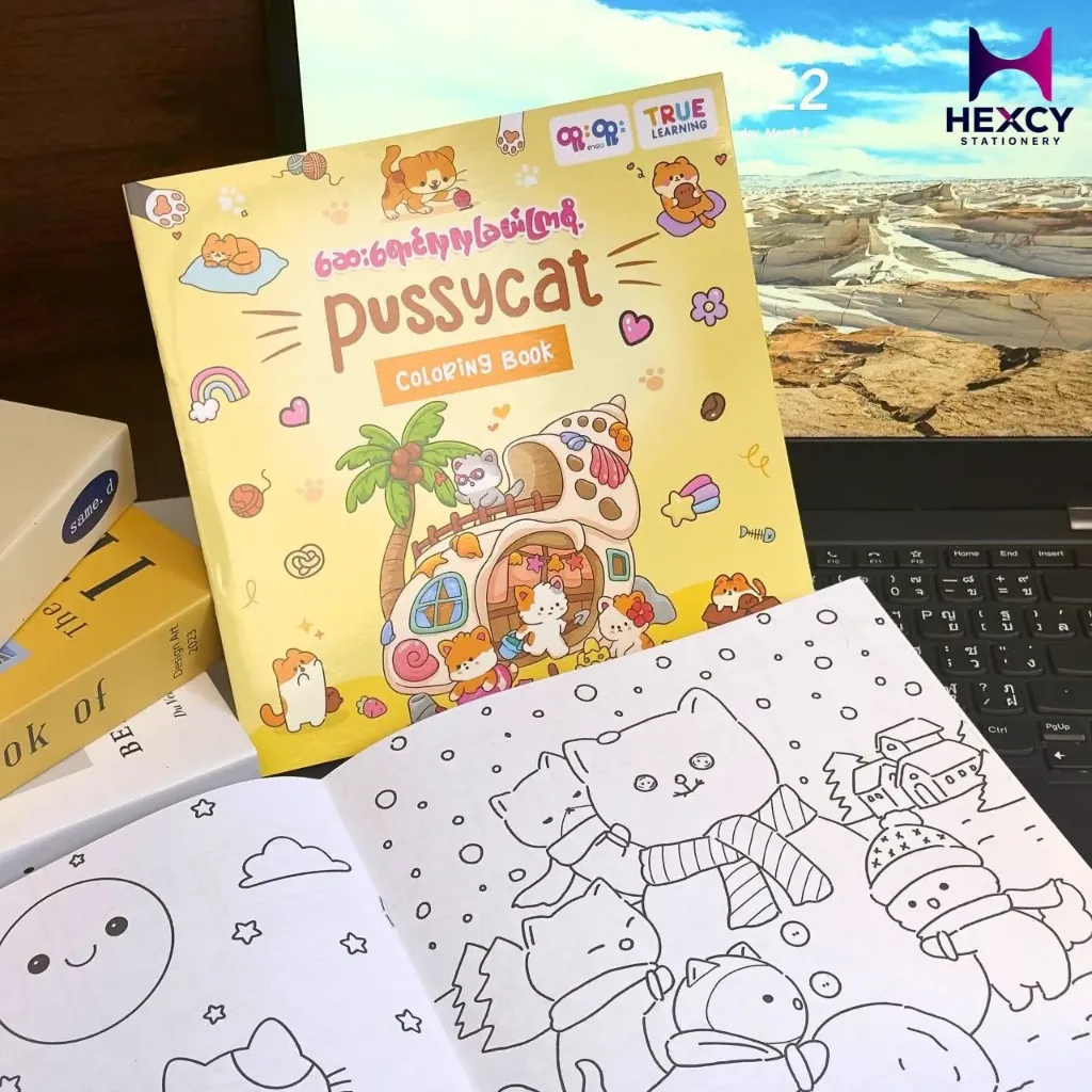 Pussycat Coloring Book