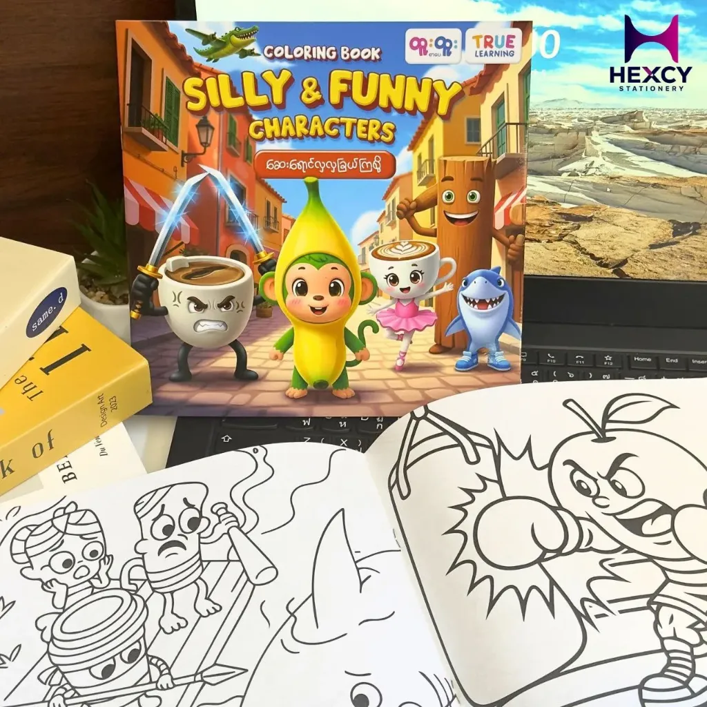 Silly &Funny Characters Coloring Book