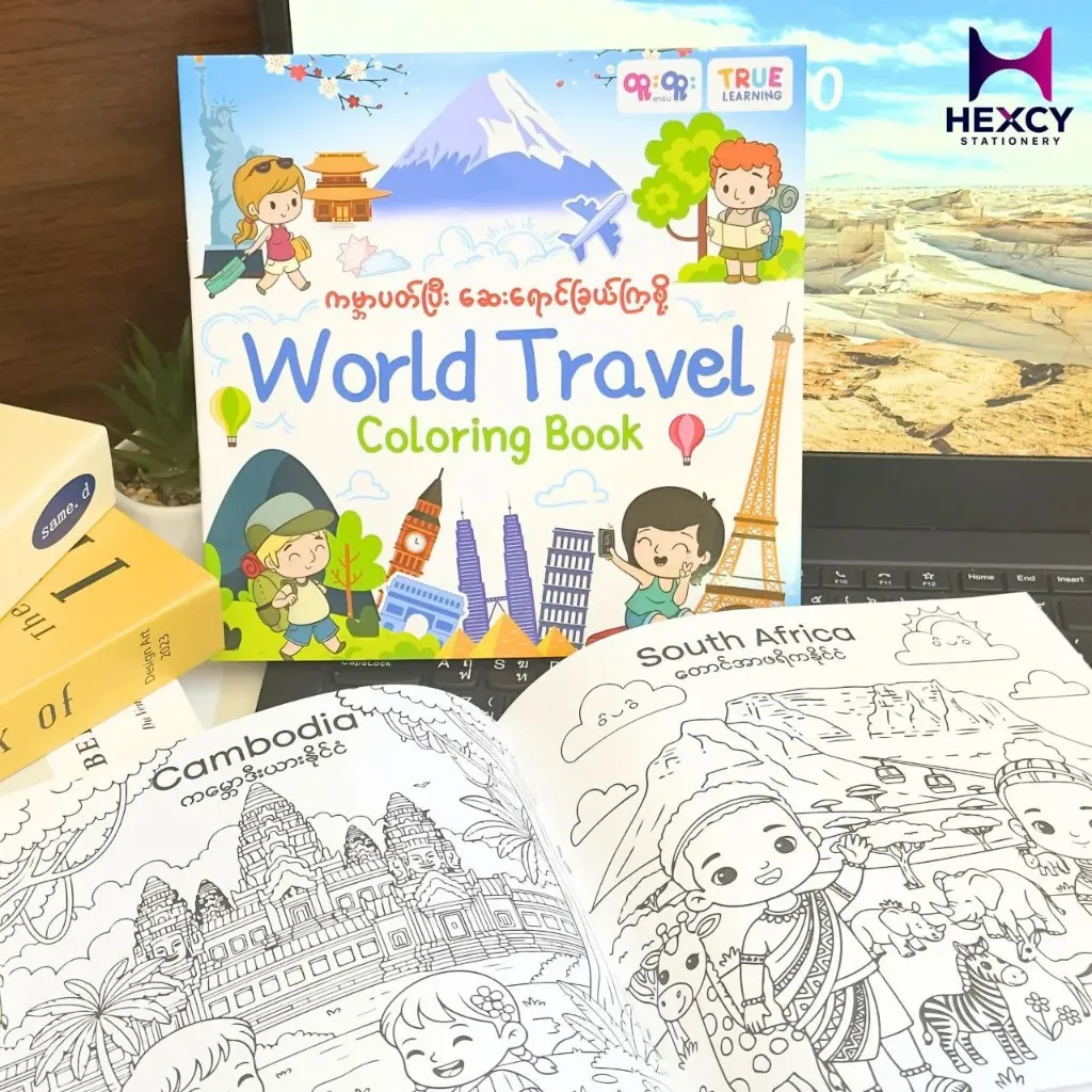 World Travel Coloring Book