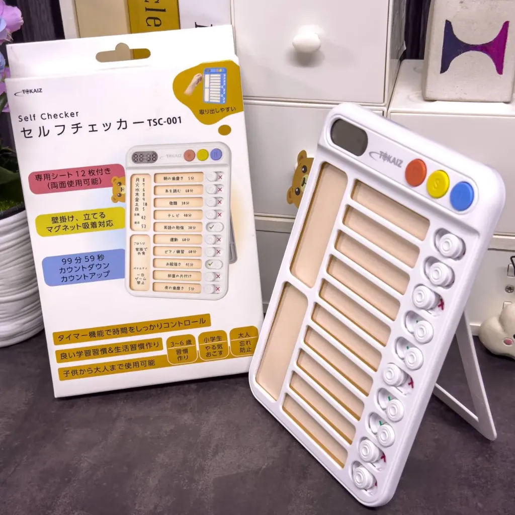 TOKAIZ Checklist Self-Checker Improved Model Forget-Nothing To-Do List Prevent Task Omissions Desktop & Wall-Mount Compatible Full Coverage New Student Preparation Autonomous Habit Getting Ready Study