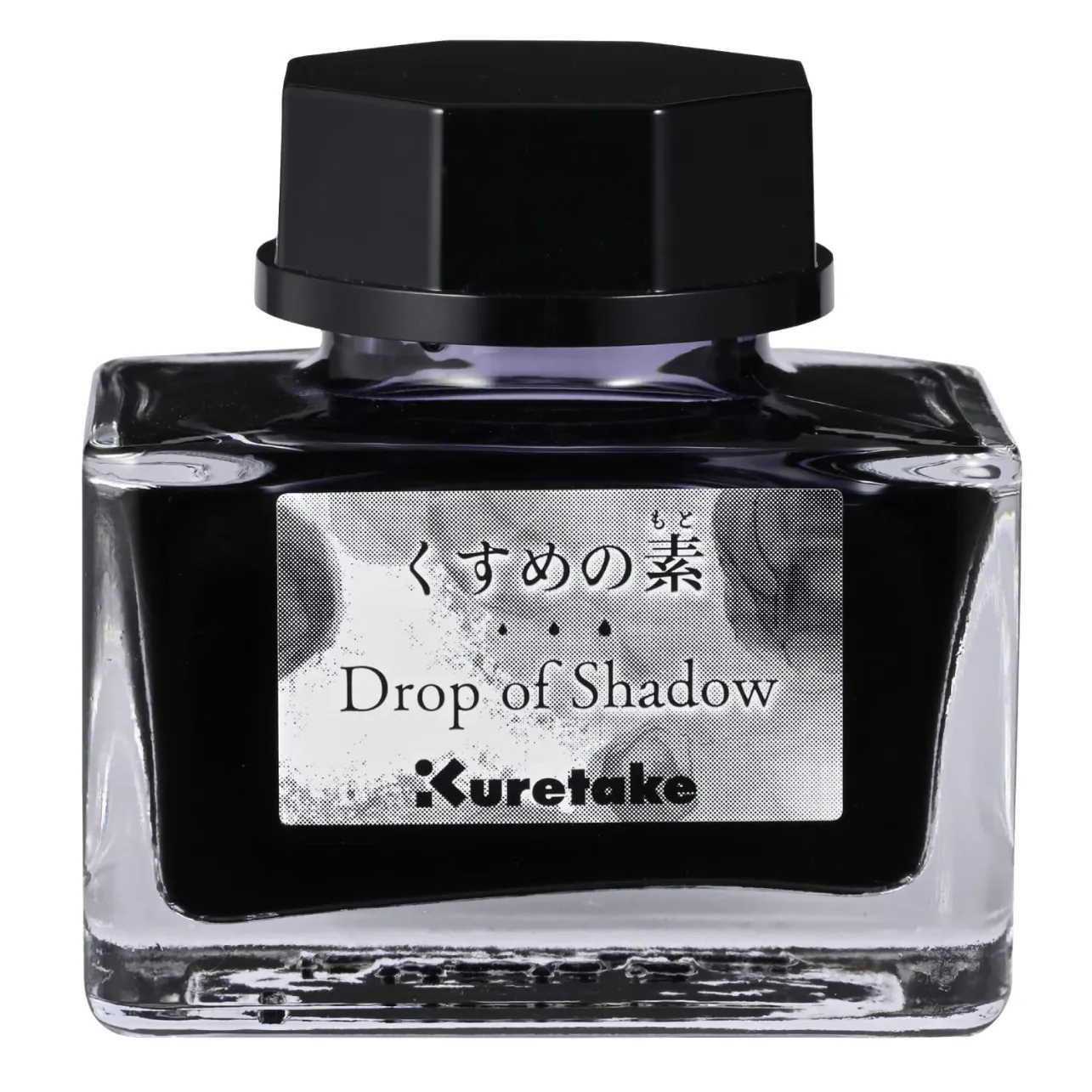 Kuretake Ink ink-cafe Kusume no Moto Kusa-mesu Gray ECF172-002