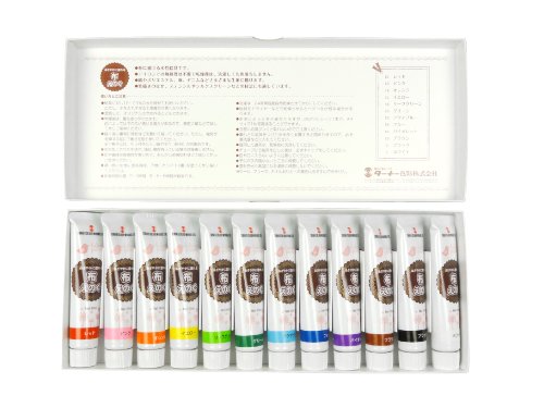 Turner Fabric paint 20ml able to paint a vivid 12 color set