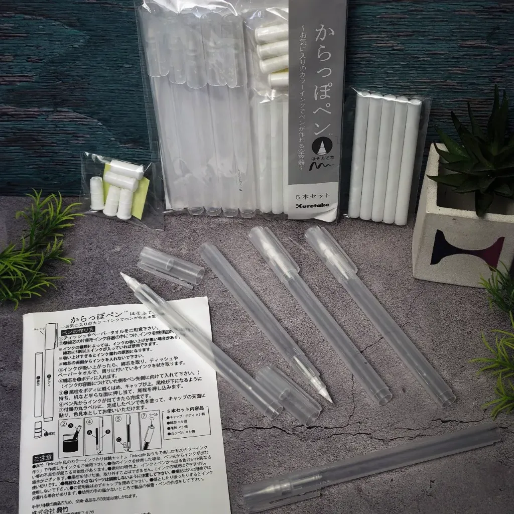 Kuretake Pen Container Empty Pen Fine Brush Tip 5-piece Set ECF160-452