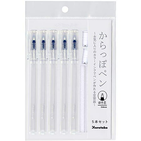 [ECF160-451] Kuretake ECF160-451 Pen Container, Karappo Pen, Thin Core, Set of 5