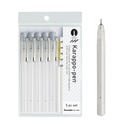 Kuretake Empty Pen Container, Diagonal Tip, Set of 5 ECF160-456