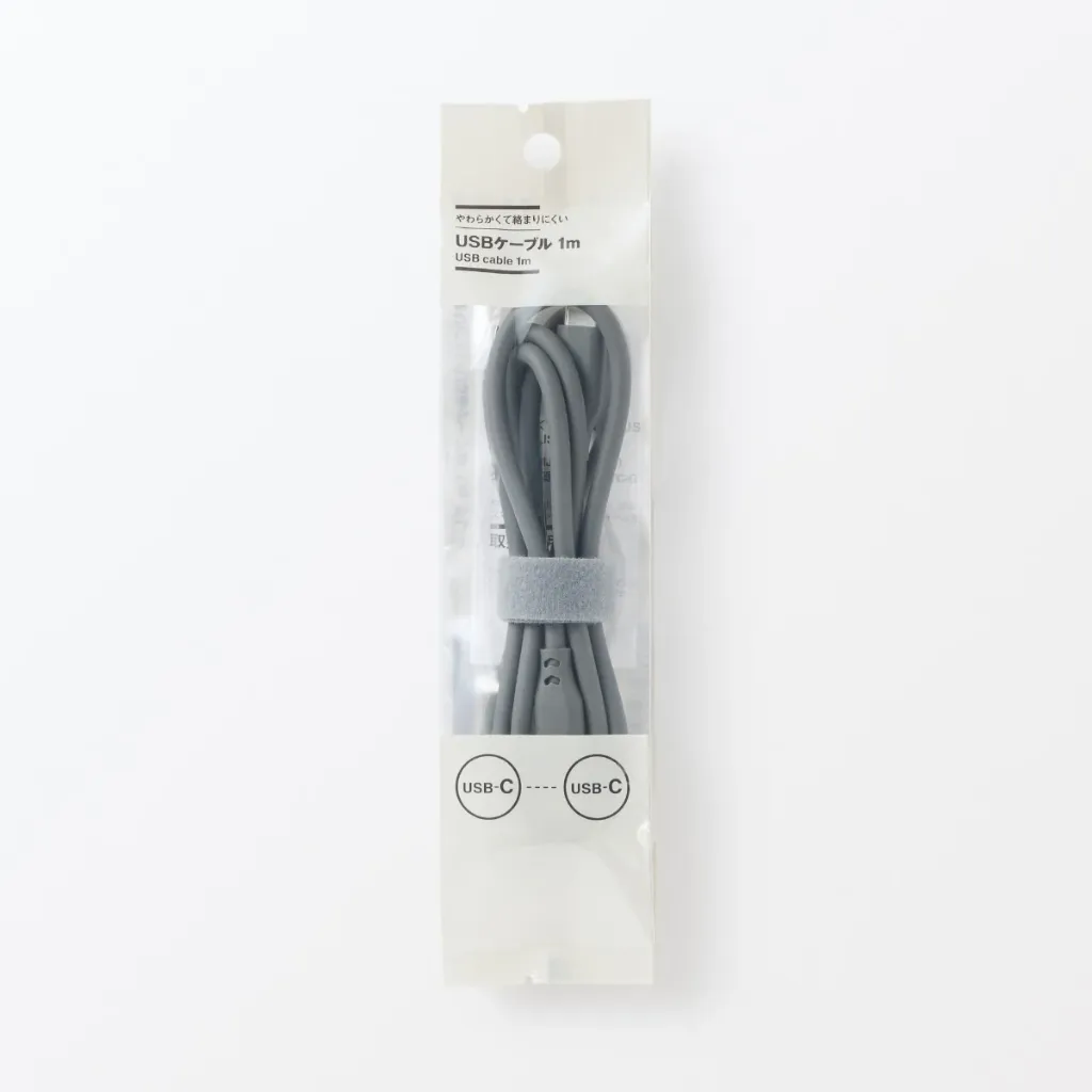 Muji Soft, tangle-resistant 1m USB cable USB-C/USB-C,Gray