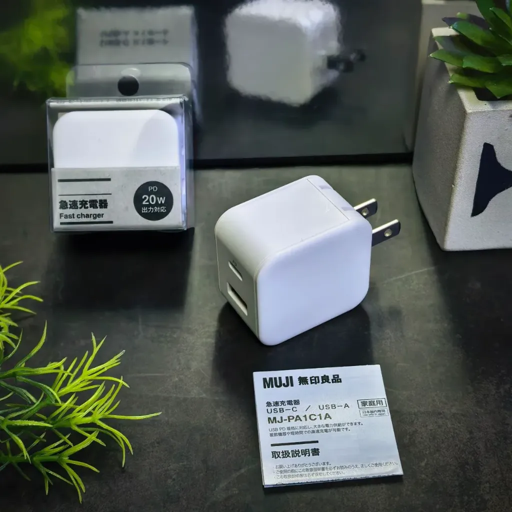 [LA1PGA3A] Muji Quick charger USB-C / USB-A, PD 20 W