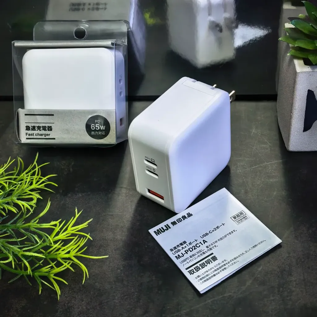 [LA1PLA3A] Muji Quick charger USB-C / USB-A, PD 65W