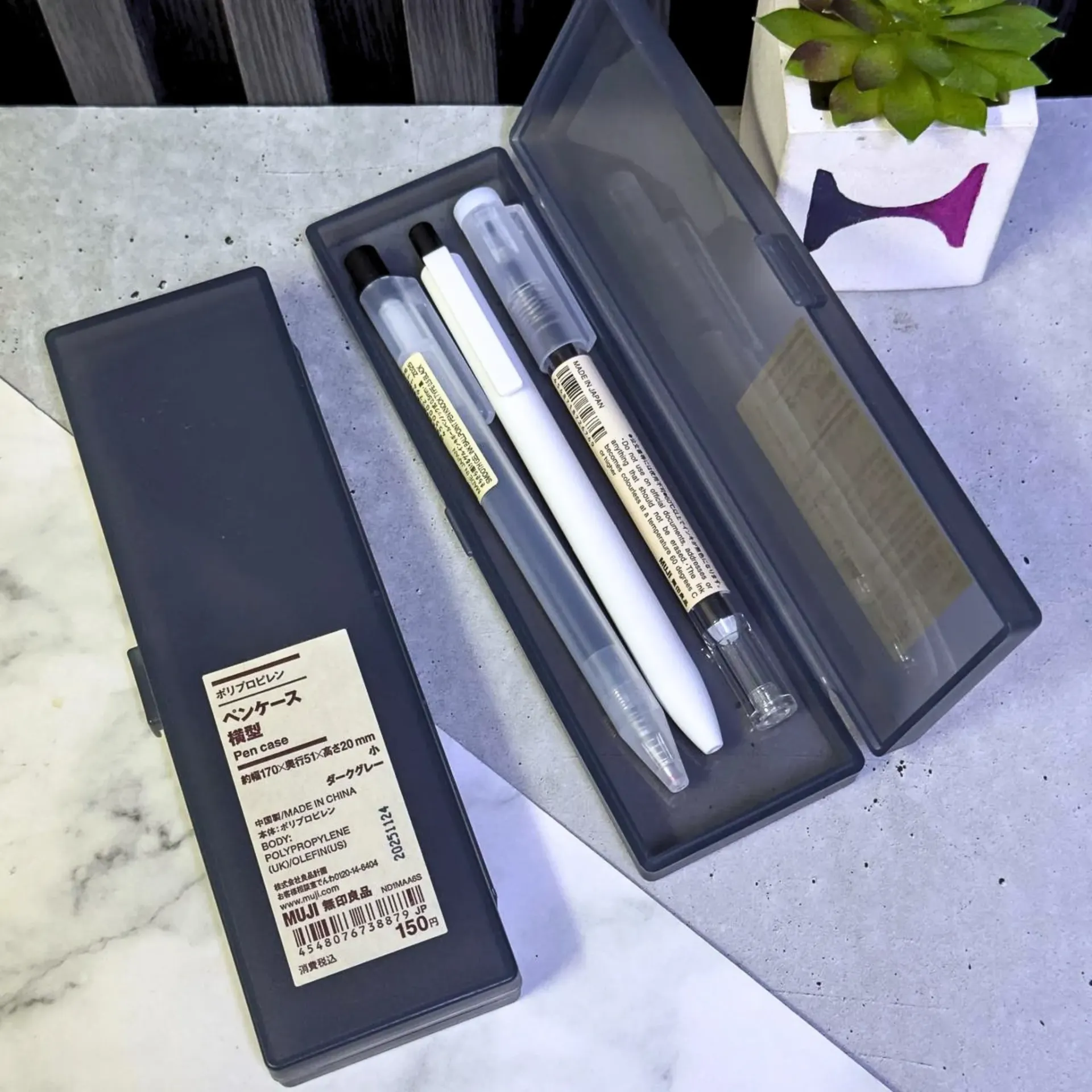 Muji Polypropylene Pencil Case, Horizontal, Small Size, Dark Gray Edition