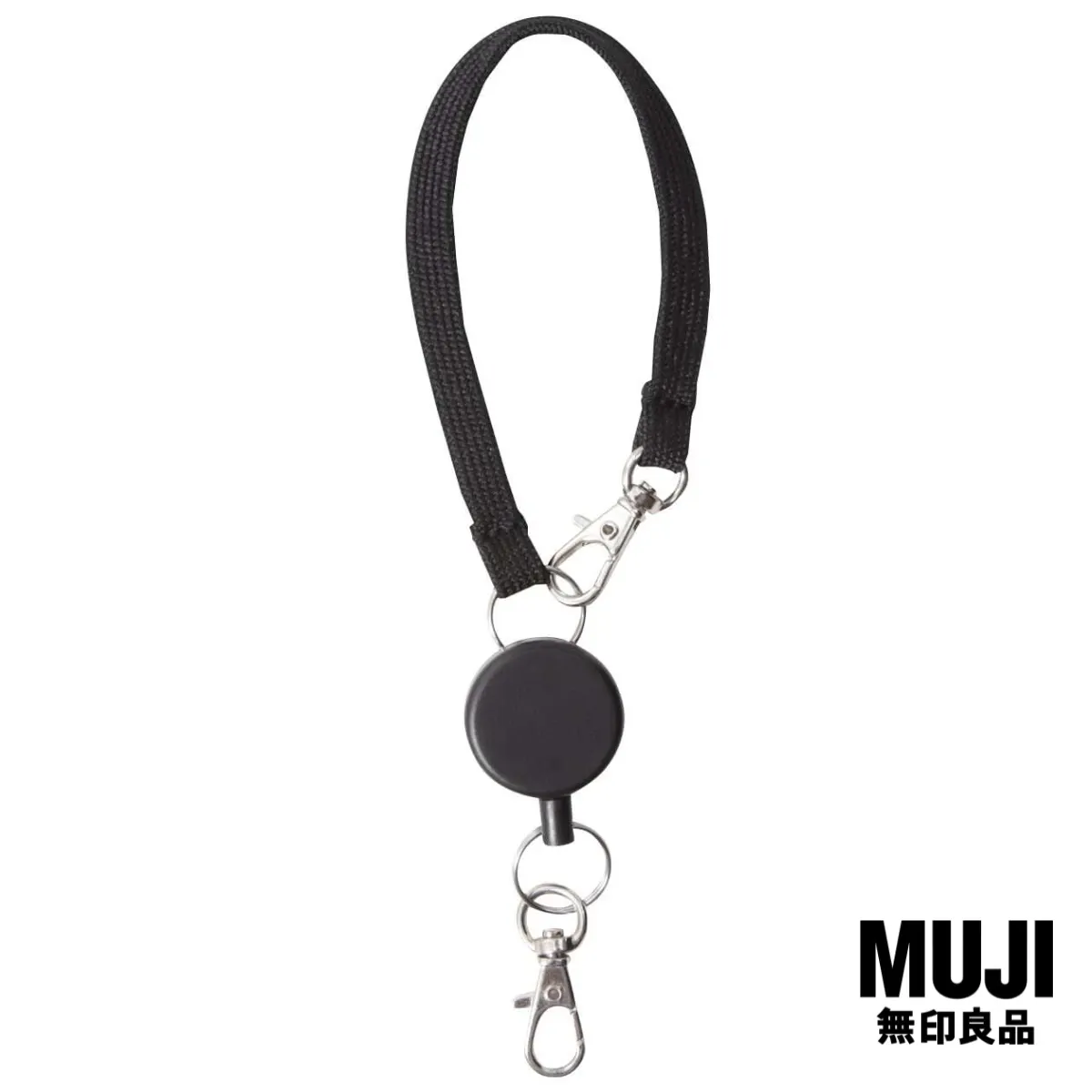 [EH9265] Muji Strap with reel for pass case/card case,Black