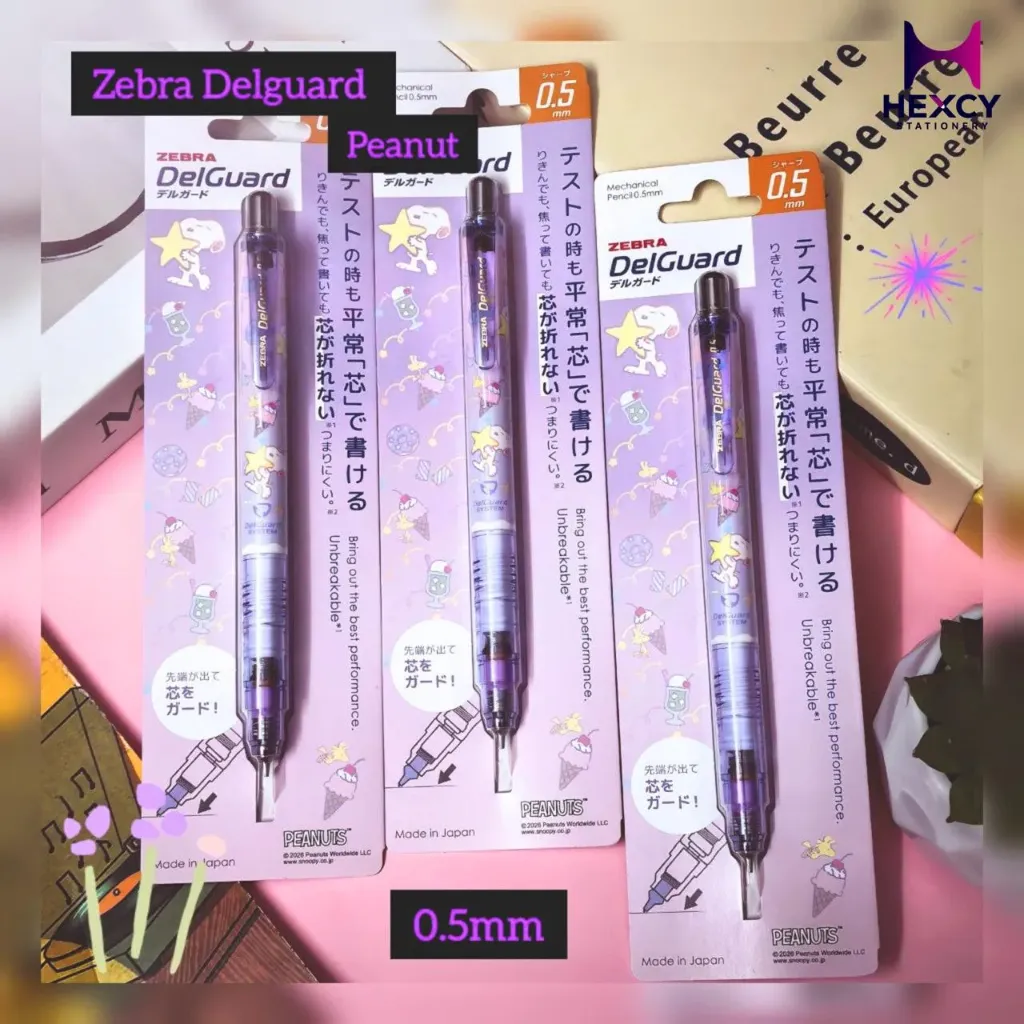 ZEBRA DELGUARD 0.5mm Snoopy Exciting Stationery