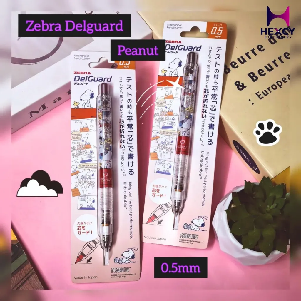 ZEBRA DELGUARD 0.5mm Snoopy Exciting Stationery