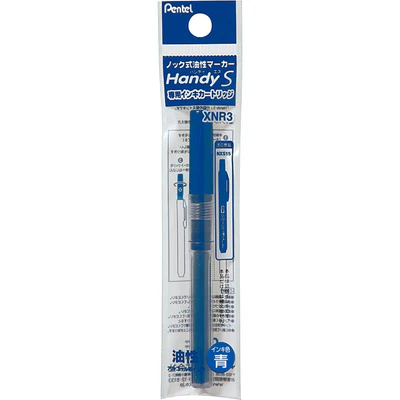 [XNR3-C] Pentel XNR3 Refill  (BLUE)